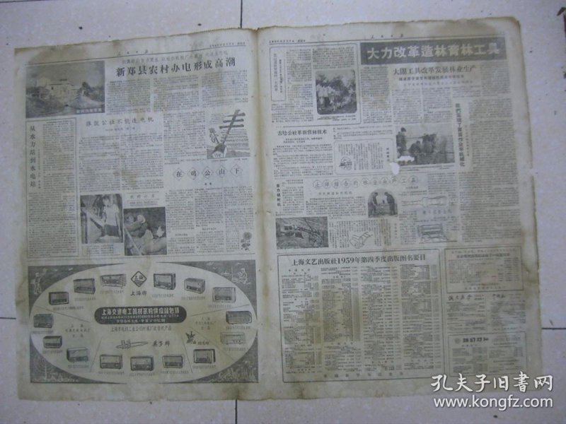 歙县儿童摄影：留住孩子成长的美好瞬间